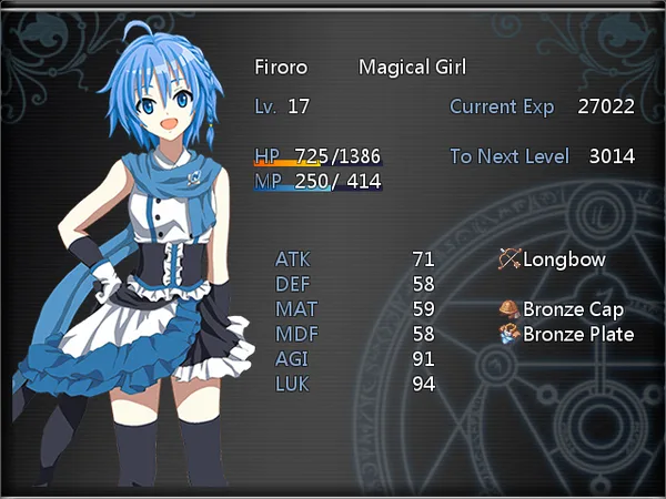 The Adventure of Magical Girl screenshot 3