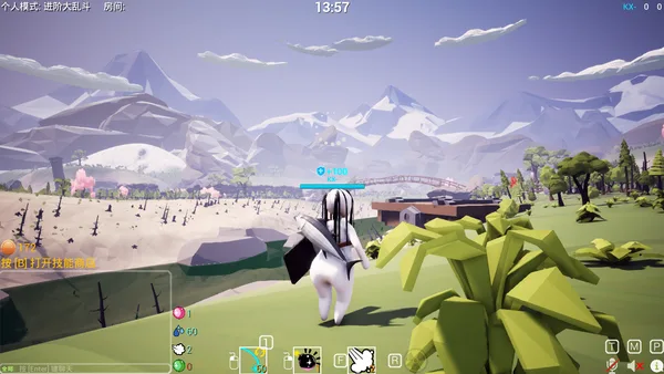 Nature Calls screenshot 8