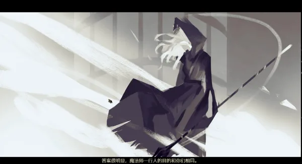 拯救大魔王重生 Falsemen: Demon Rebirth screenshot 1