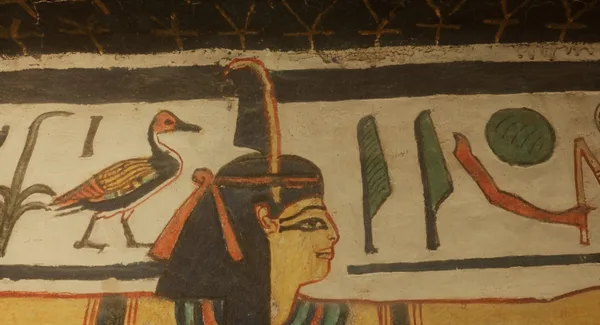 Nefertari: Journey to Eternity screenshot 6