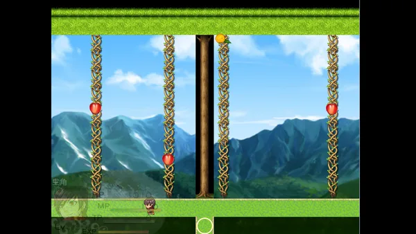 Villager's Biography screenshot 5