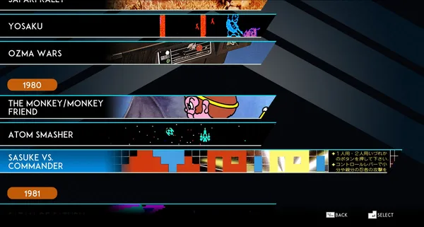 SNK 40th ANNIVERSARY COLLECTION screenshot 15