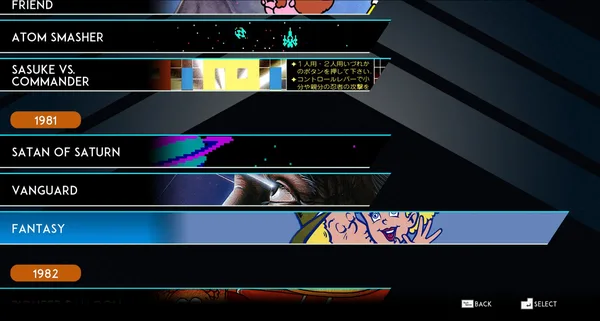 SNK 40th ANNIVERSARY COLLECTION screenshot 16
