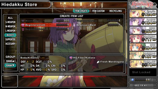 Remyadry screenshot 3