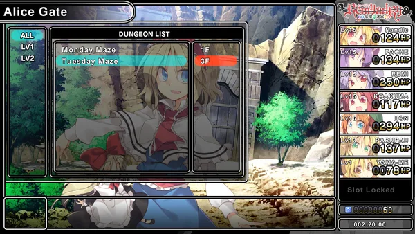 Remyadry screenshot 6