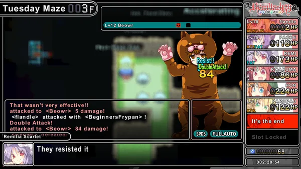 Remyadry screenshot 9