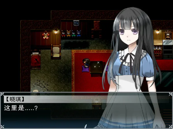 羽翼的祈愿 - Feather Of Praying screenshot 4