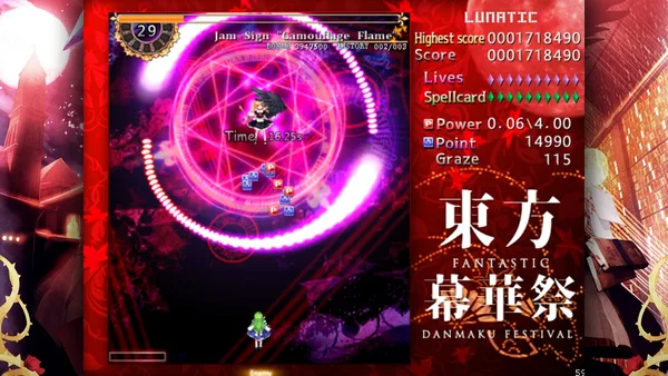 TouHou Makuka Sai ~ Fantastic Danmaku Festival screenshot 2