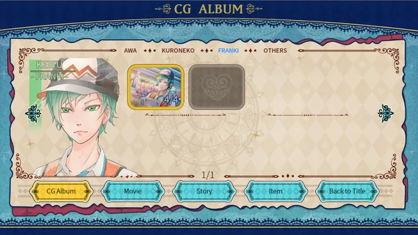 秋色的記憶(體驗版) / Fall...in Love (Demo) screenshot 9