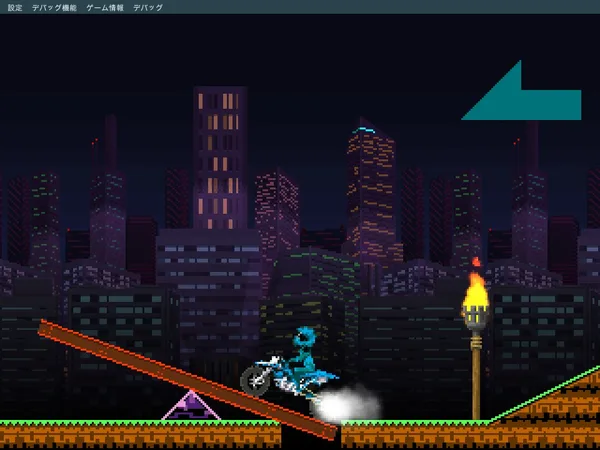 Bike Dash Excite! screenshot 6