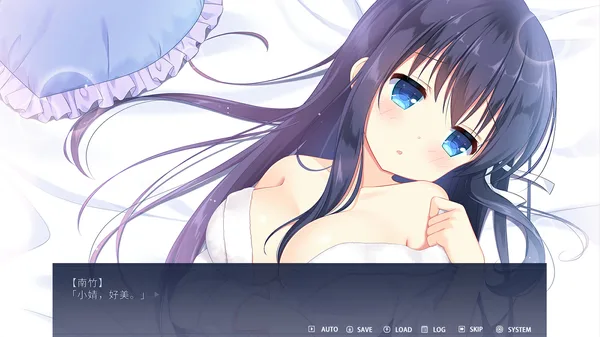 Leaflet Love Story screenshot 7