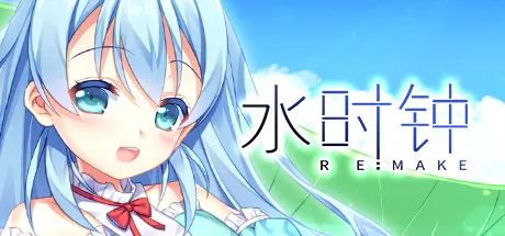 水时钟-Water_Clock