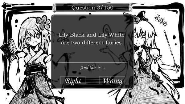 东方试闻广纪 ~ Perfect Memento of Touhou Question screenshot 1