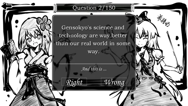 东方试闻广纪 ~ Perfect Memento of Touhou Question screenshot 2