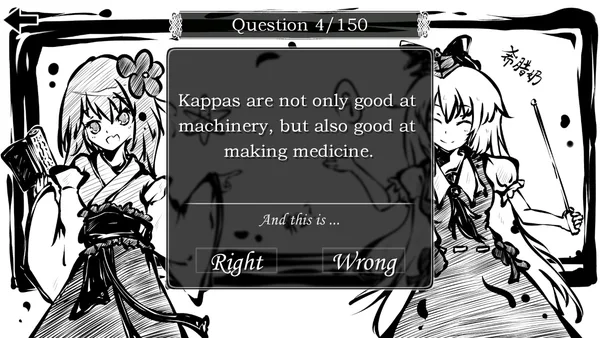 东方试闻广纪 ~ Perfect Memento of Touhou Question screenshot 3