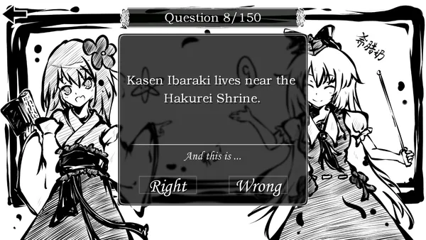 东方试闻广纪 ~ Perfect Memento of Touhou Question screenshot 5