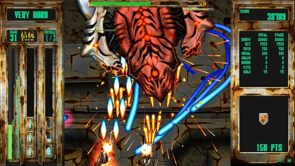 Steel Vampire screenshot 12