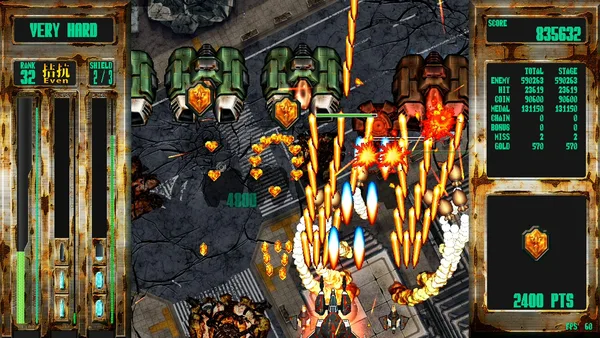 Steel Vampire screenshot 13
