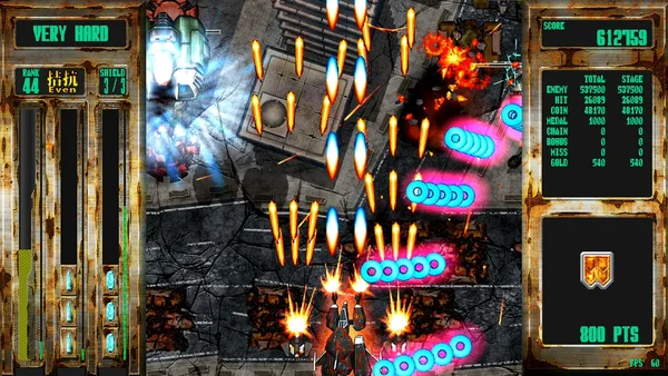 Steel Vampire screenshot 15