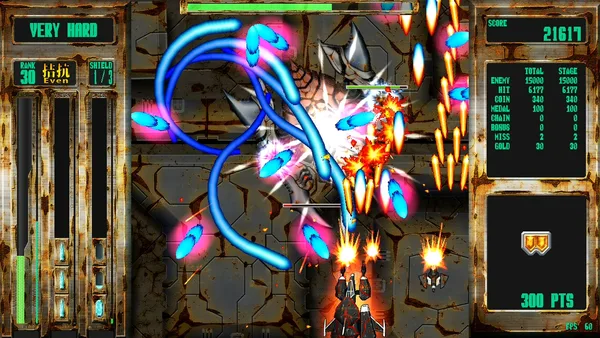 Steel Vampire screenshot 5