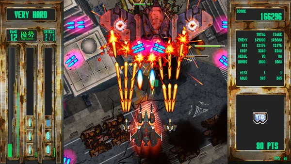 Steel Vampire screenshot 8