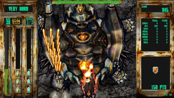 Steel Vampire screenshot 9