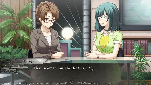 YU-NO: A girl who chants love at the bound of this world screenshot 3