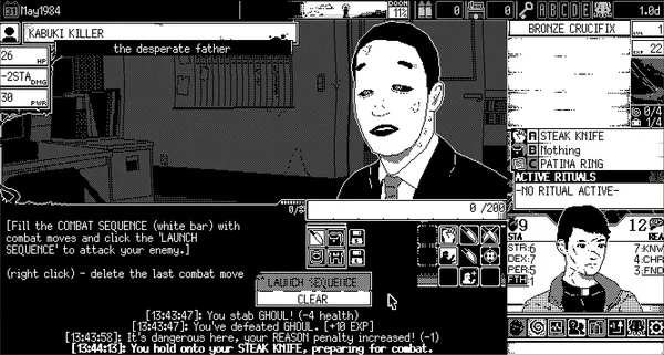 Screenshot 17 di WORLD OF HORROR