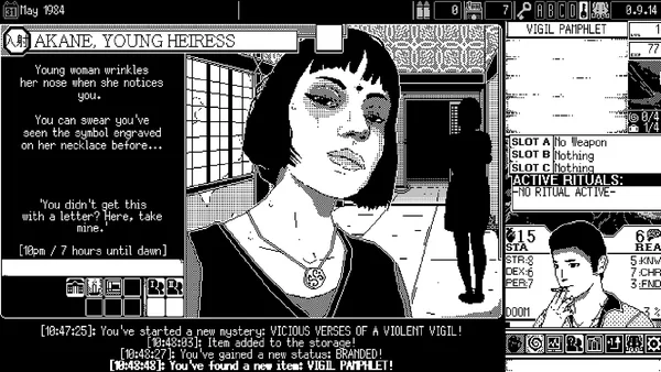 Screenshot 3 di WORLD OF HORROR