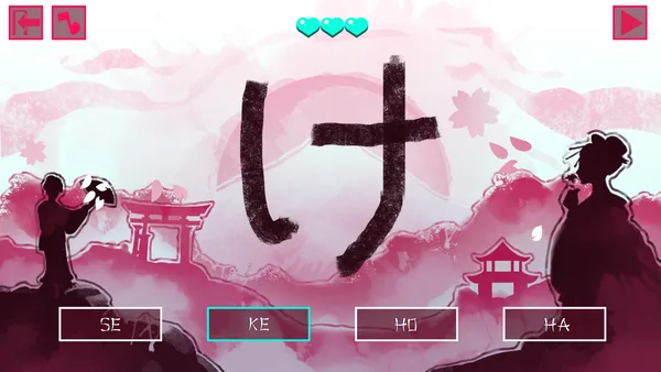 JQ: Beautiful Japan screenshot 1