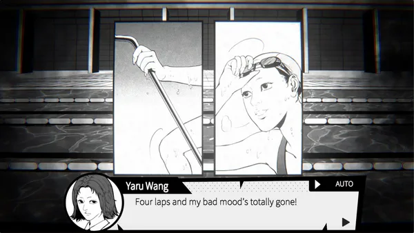 Ghost in the pool screenshot 3