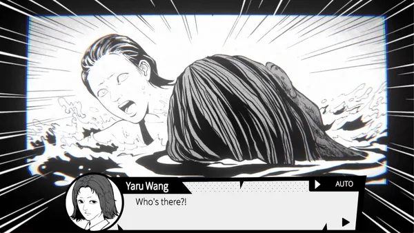 Ghost in the pool screenshot 4