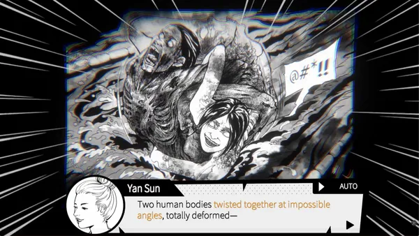 Ghost in the pool screenshot 5