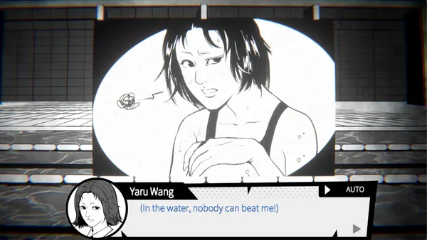 Ghost in the pool screenshot 6