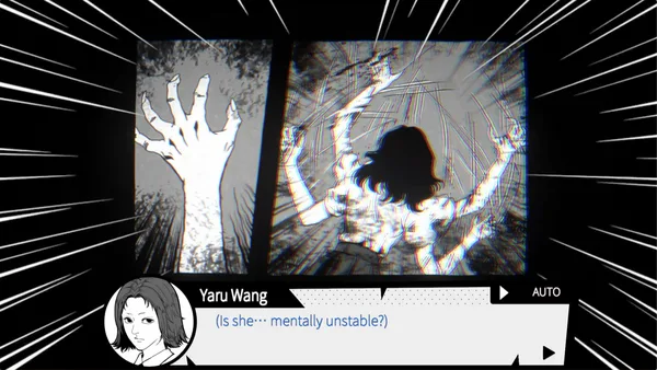 Ghost in the pool screenshot 7