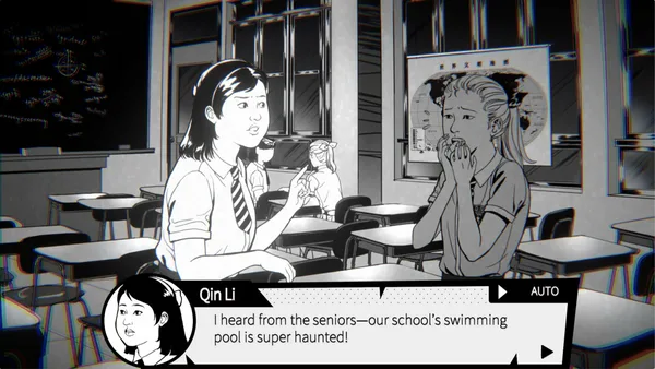 Ghost in the pool screenshot 8