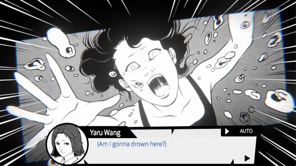 Ghost in the pool screenshot 9
