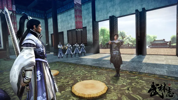 武林志（Wushu Chronicles） screenshot 13