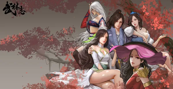 武林志（Wushu Chronicles） screenshot 14