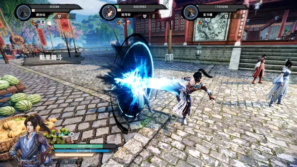 武林志（Wushu Chronicles） screenshot 6
