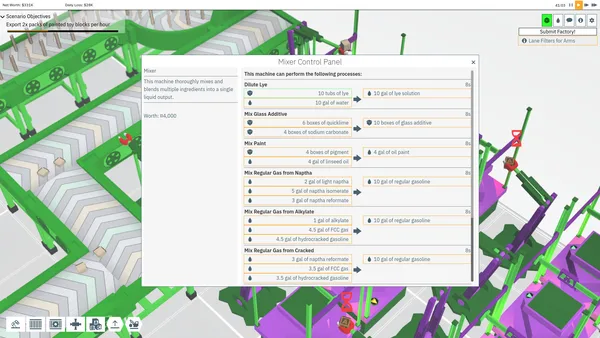 uFactory screenshot 7