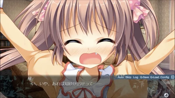 Endless Jade Sea -Midori no Umi- screenshot 4