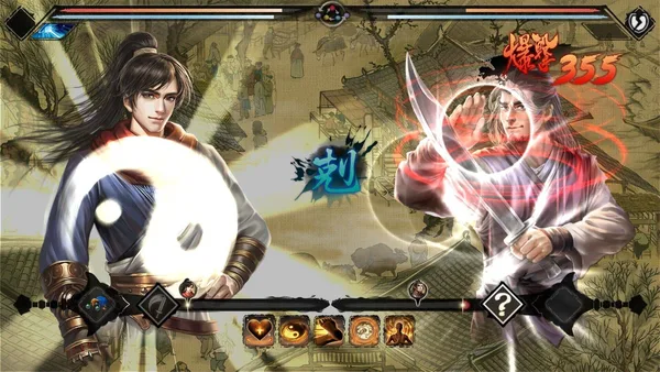 Wuxia Master screenshot 7