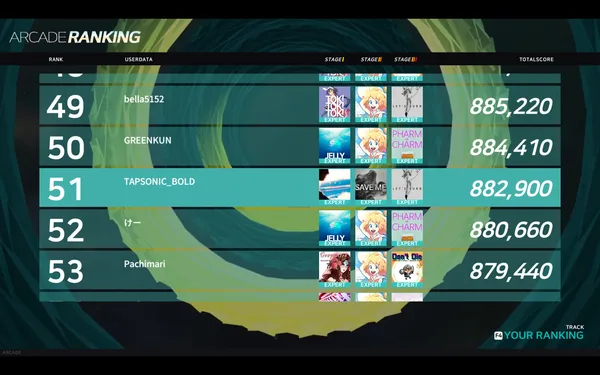 TAPSONIC BOLD screenshot 10
