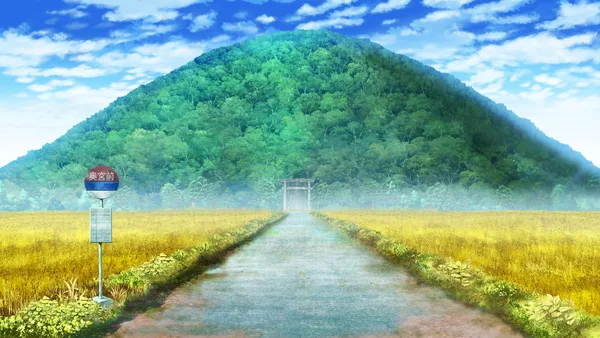 LoveKami -Healing Harem- screenshot 15