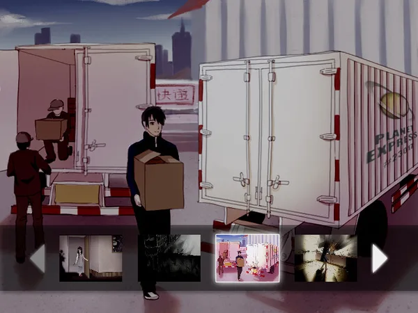 雨鸦 - You are my sanctuary screenshot 8