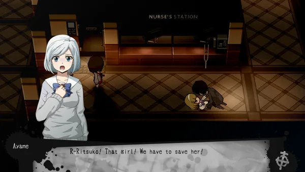 Corpse Party 2: Dead Patient screenshot 11