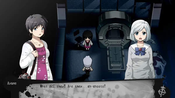 Corpse Party 2: Dead Patient screenshot 14