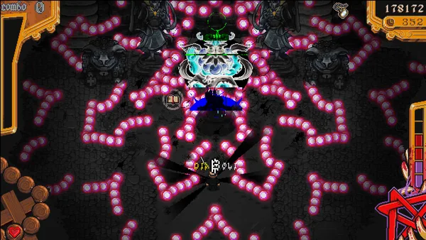 The Textorcist: The Story of Ray Bibbia screenshot 1