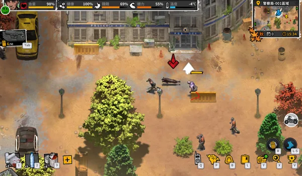 Reborn In Wild City 迷城重生 screenshot 13